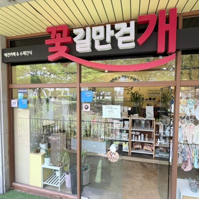 사진 3
