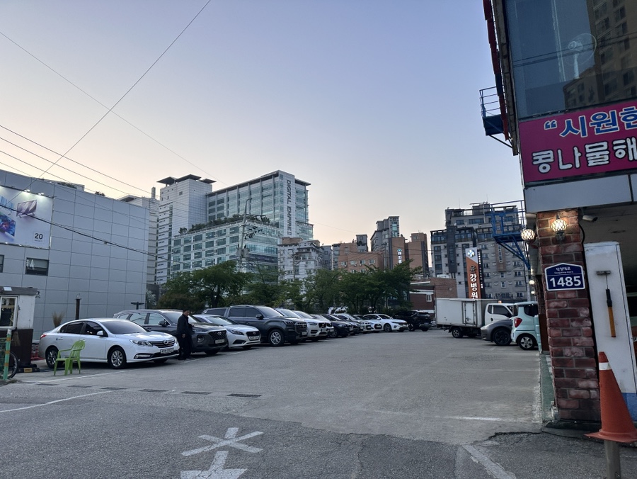 서울24시감자탕해장국 사진 3