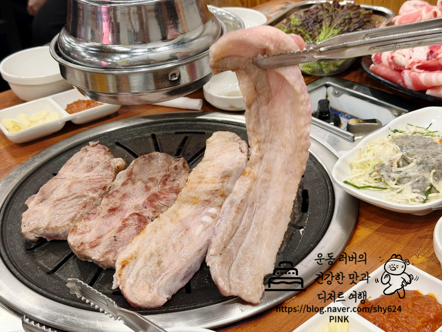 놀부자정육식당 숭실대풍년집 사진 4