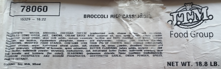  BROCOLI AND RICE CASSEROLE
