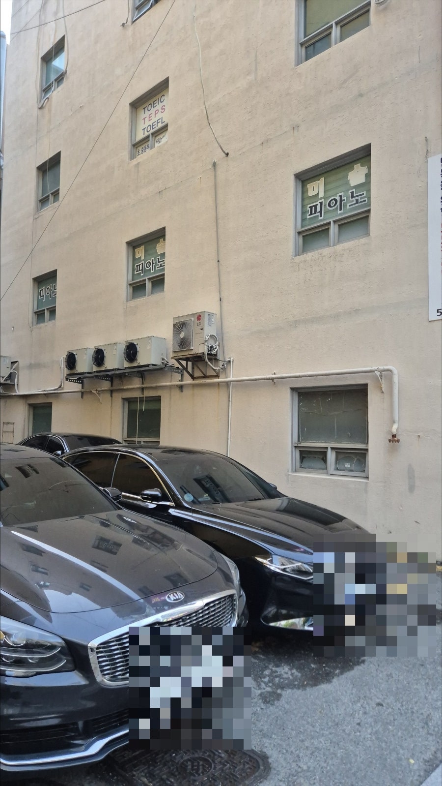 일품향 사진 5