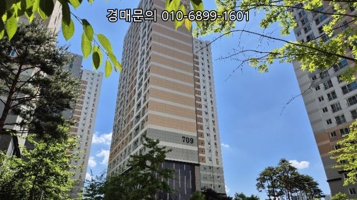  충청북도 충주시 아파트 경매, 호암동 호암토성2로 1 709동 801호 시세 대비 파격적인 가격으로 내 집 마련 및 투자 기회! [2024타경32712]