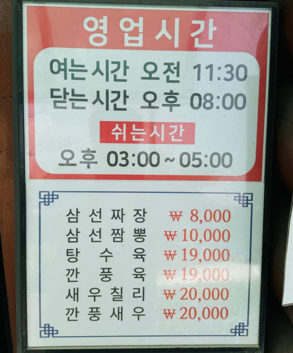 야상회 사진 5