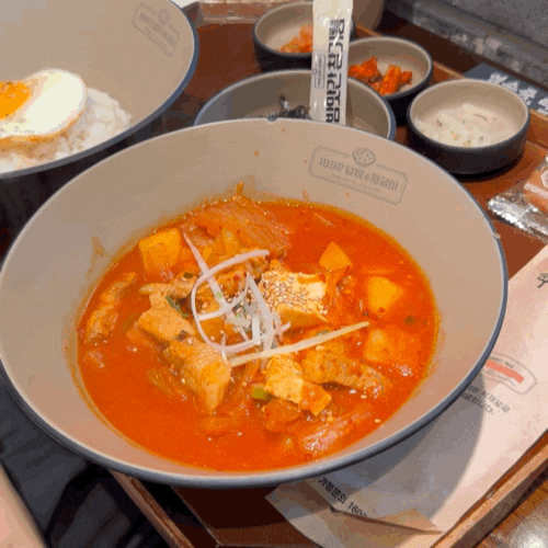 강남역가성비혼밥 맛집 1992덮밥&짜글이, 한옥마을 감성 속 인생 짜글이 후기