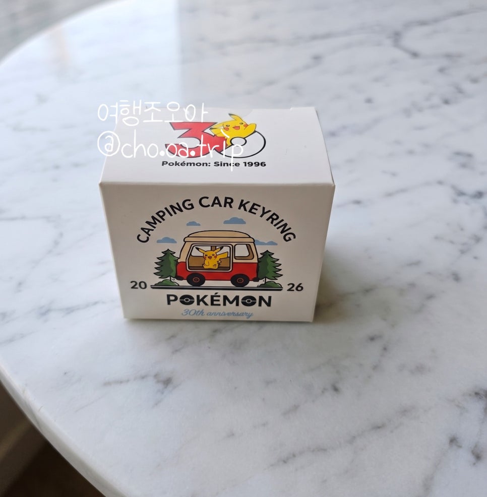 롯데리아 길동점 사진 5