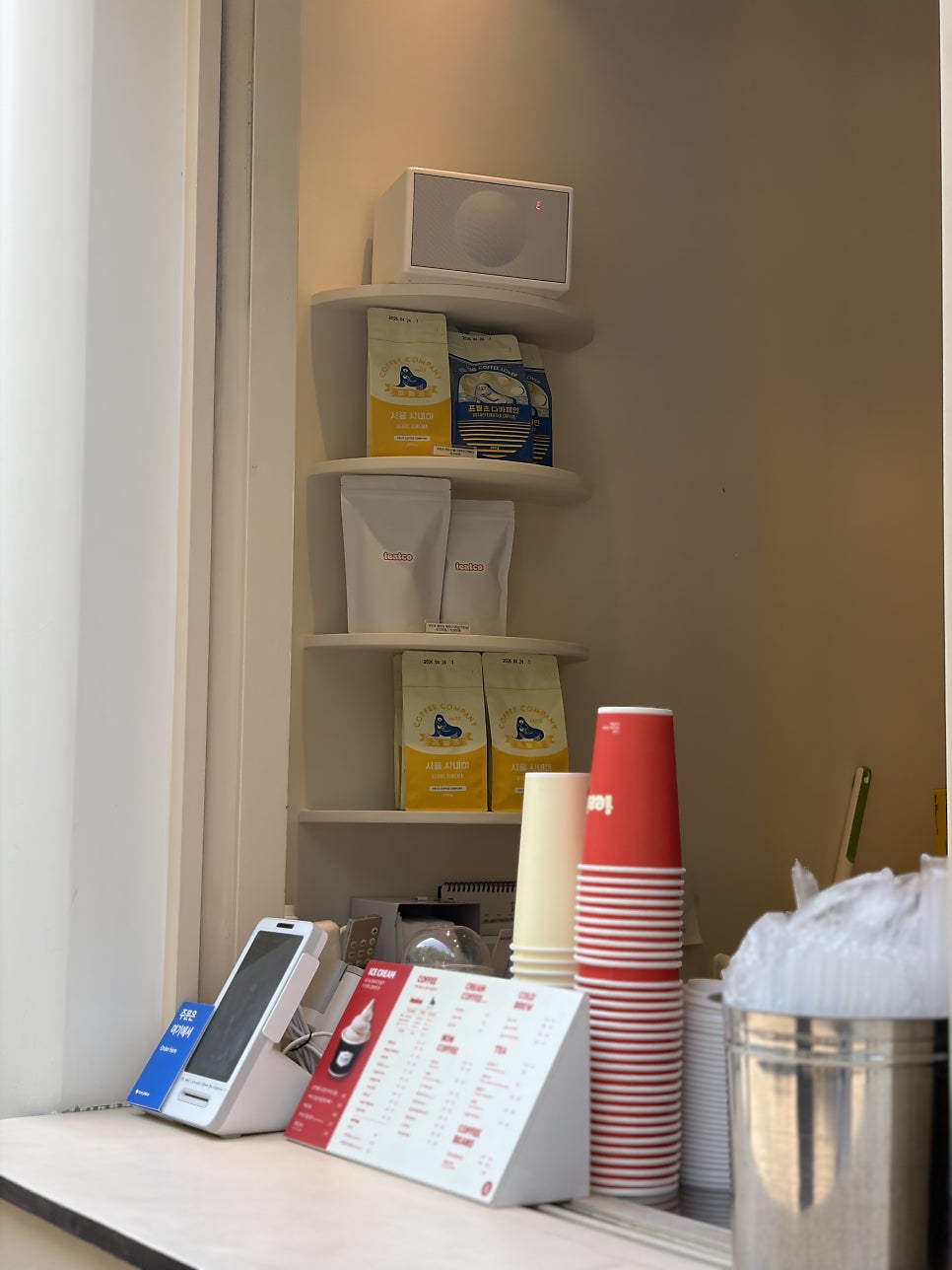 아잇코 사진 4
