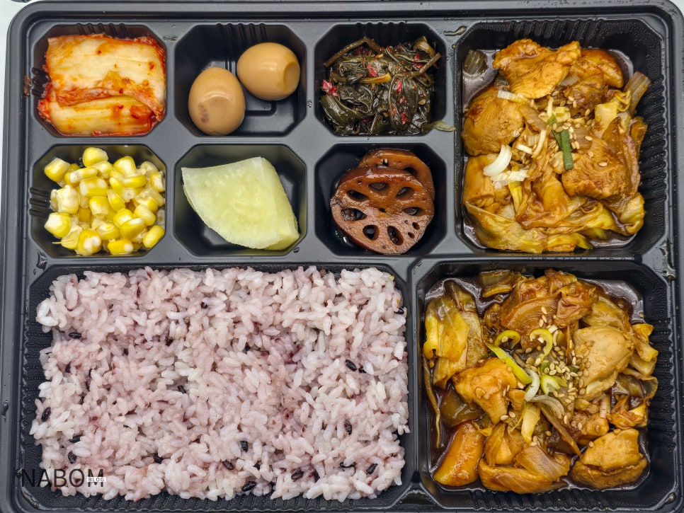 담도시락 송도직영점 사진 6