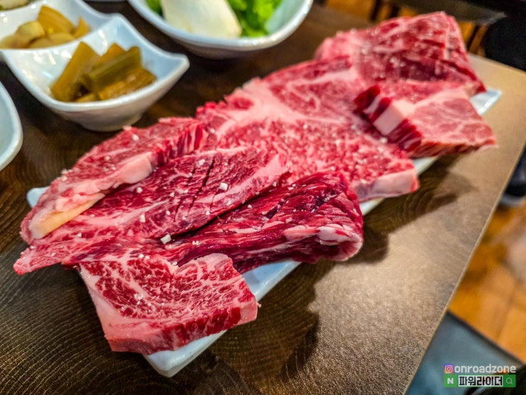  양산 소고기 맛집 - 숯불한우 양산본점에서 화식한우를 저렴하고 푸짐하게 먹고 왔습니다.