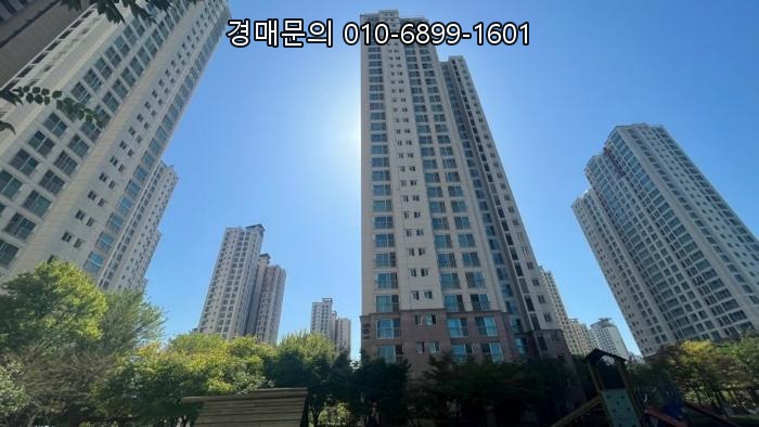  파주시 야당동 한빛마을5단지캐슬앤칸타빌, 한빛중 인근 우수 학군과 편리한 교통을 품은 명품 아파트 경매 기회 타경1345537