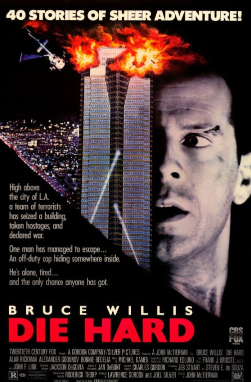 브루스 윌리스 & 데미 무어 그리고 다이하드 (Die Hard) 원작소설까지