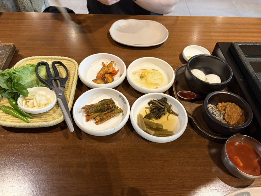 지산목 사진 4