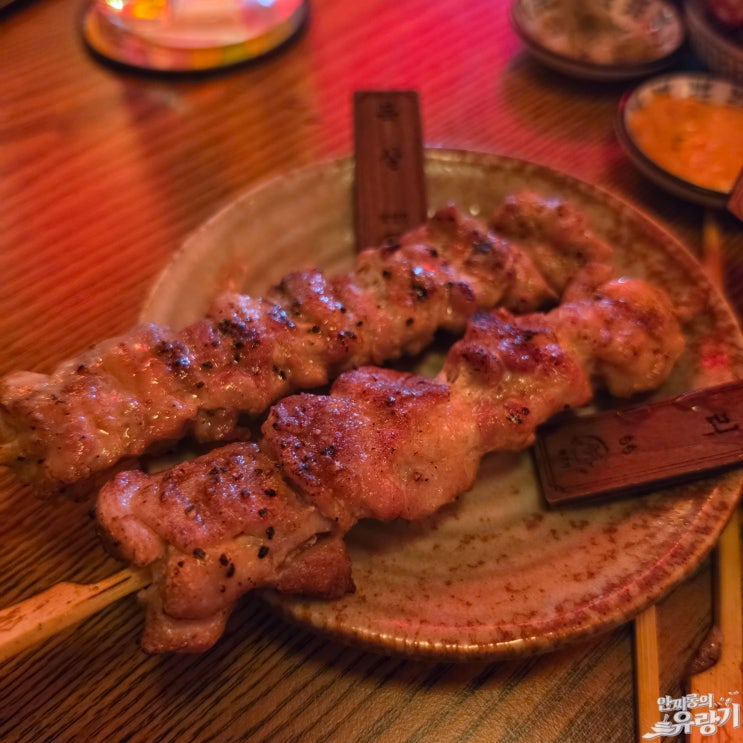  경안동 이자카야 숯토리 경기광주 캐주얼 야키토리 전문점