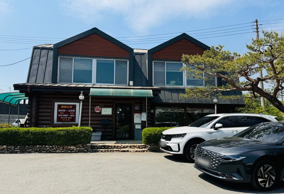 야상회 사진 2