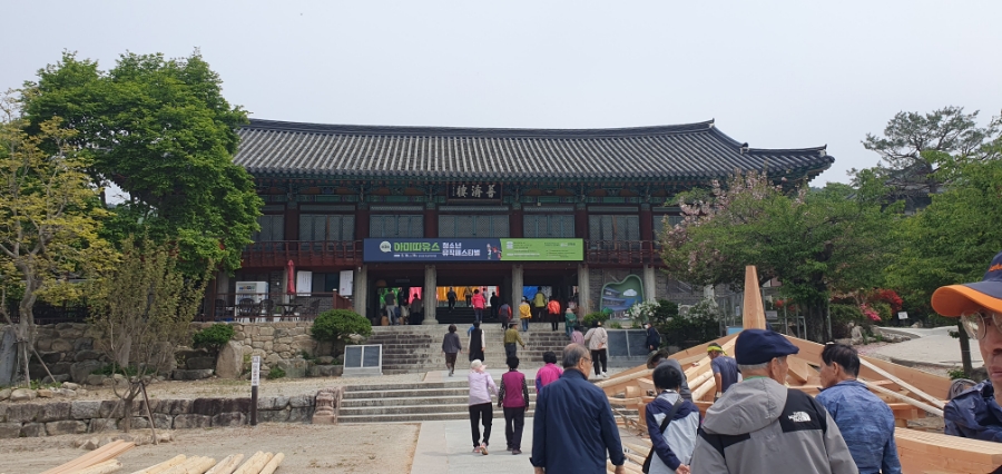 광주식당 사진 1