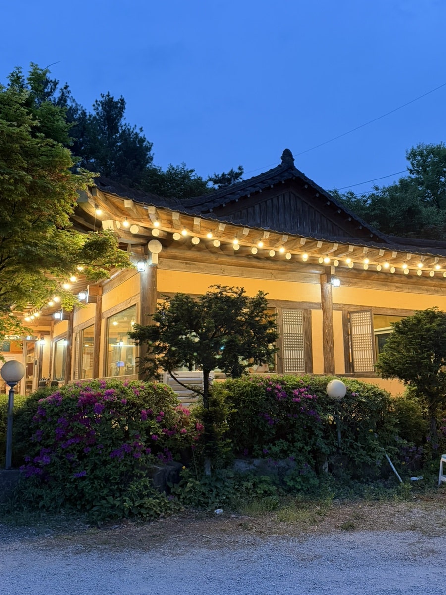 불끈낙지&보쌈 문막원주양궁장점 사진 3
