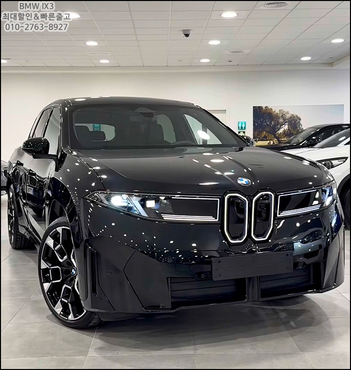  2026 BMW iX3 풀체인지 7월 즉시출고 물량 확보했습니다(사전계약 혜택 정리)