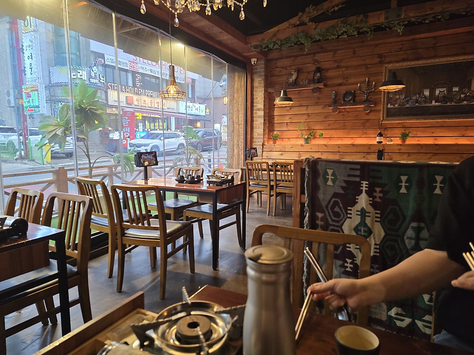 부엉이산장 병점점 사진 4
