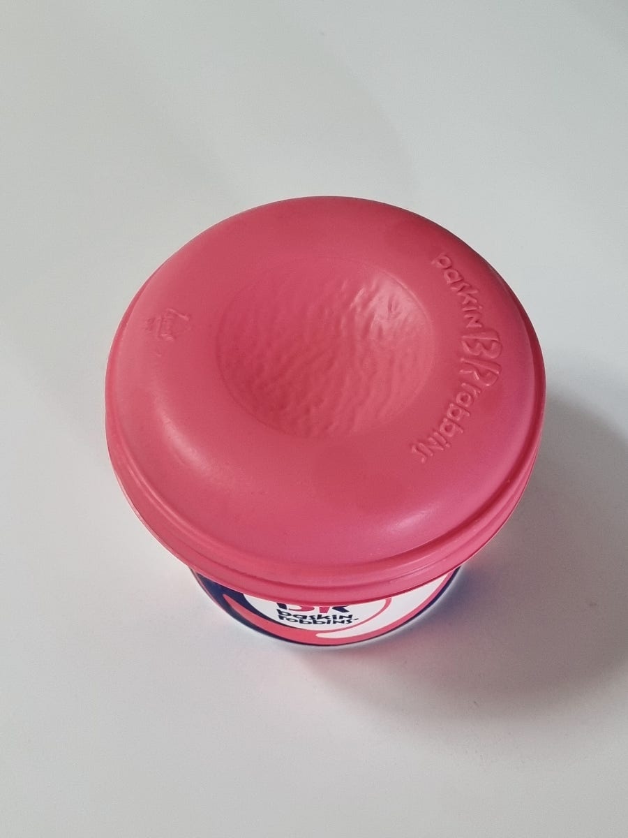 배스킨라빈스 낙성대역점 사진 3