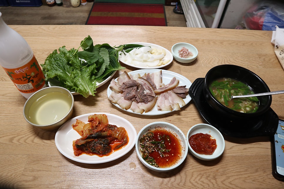 순덕이국밥 사진 1