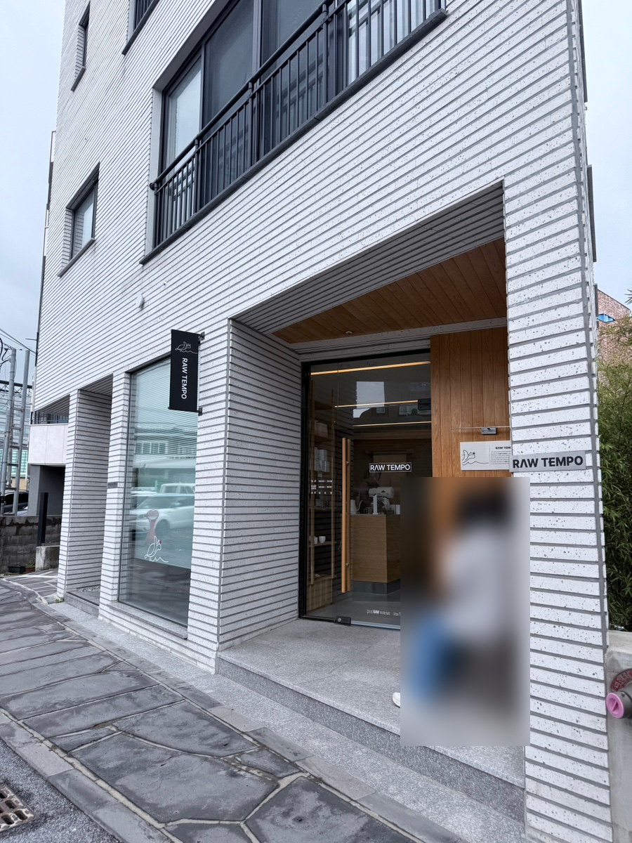 로우템포 사진 2