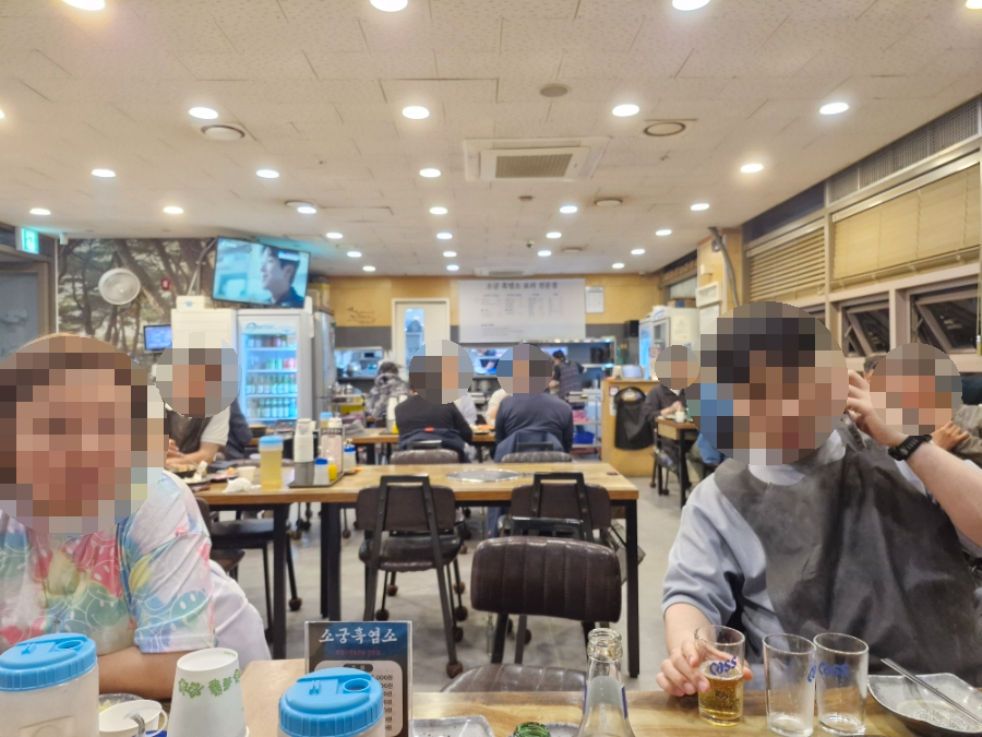 소궁흑염소요리 답십리점 사진 4