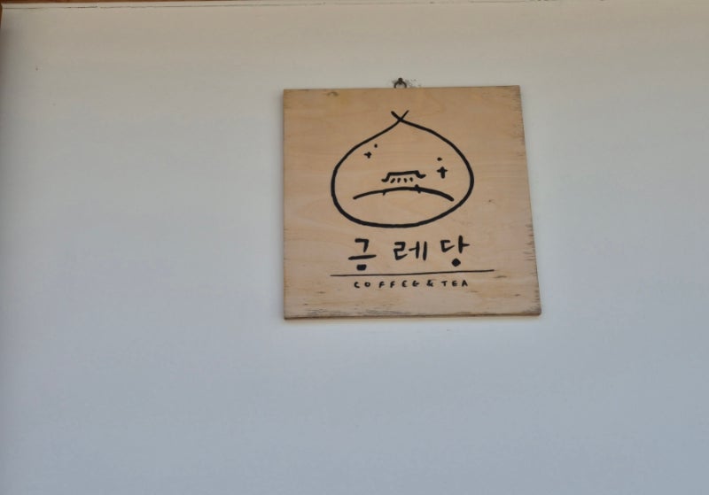 사진 3