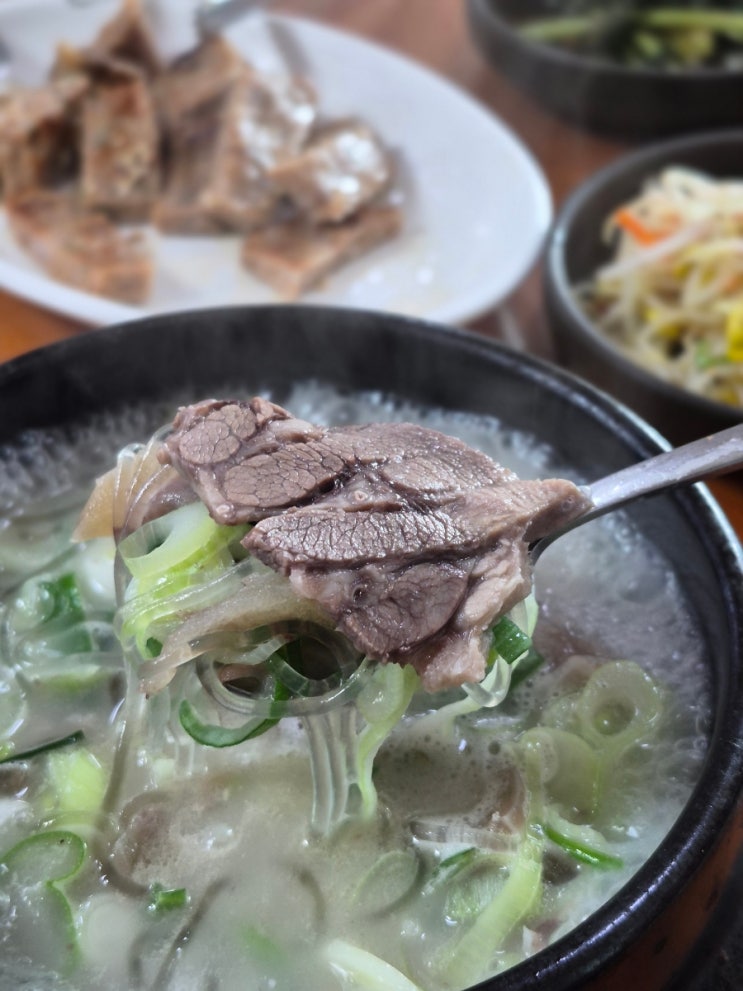  작전동맛집 곤지암할매 소머리국밥 든든한 해장국