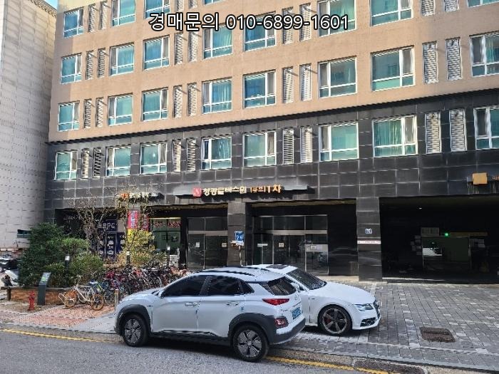  서울 강동구 길동 청광플러스원큐브1차, 특별한 가치 발견! 소형 아파트 법원 경매 물건 최적의 투자처 [2023-60589]