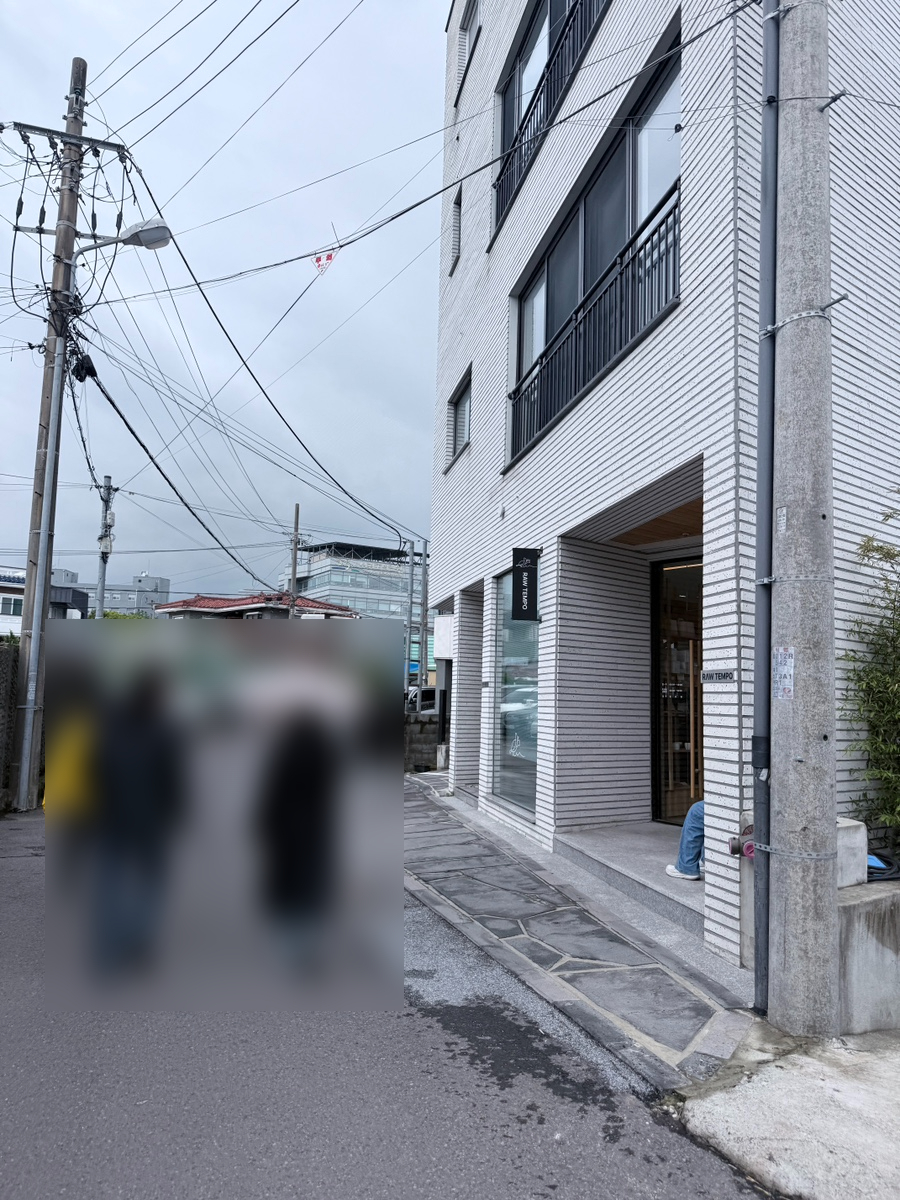 로우템포 사진 1