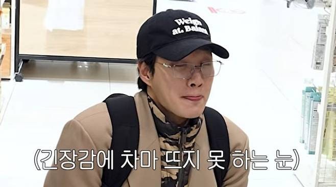 문지인, 김기리와 '젠더리빌 이벤트' 아들 공개 “소중한 왕자님 찾아왔다” ('지인의 지인')