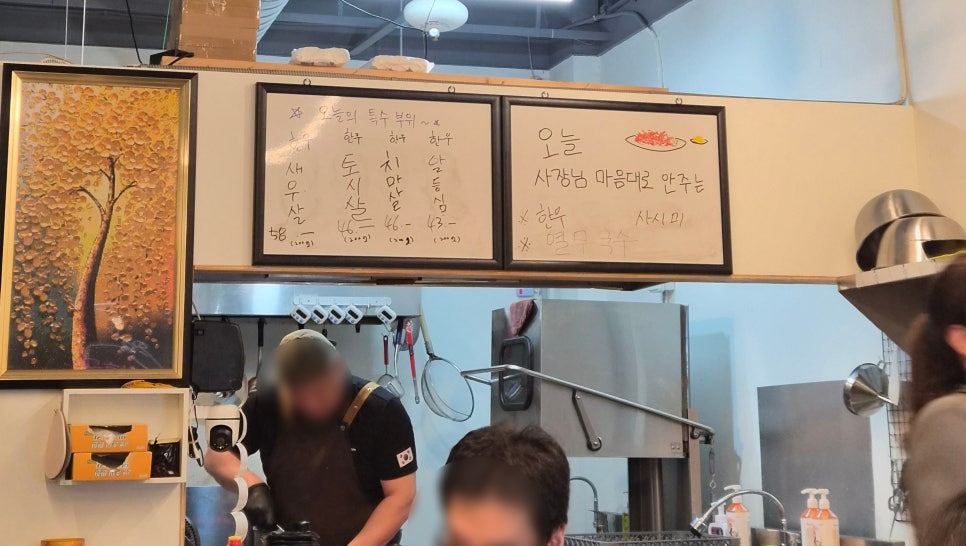 손형네 사진 6