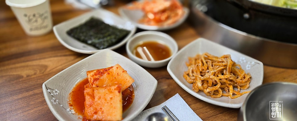 금산생대구 사진 4
