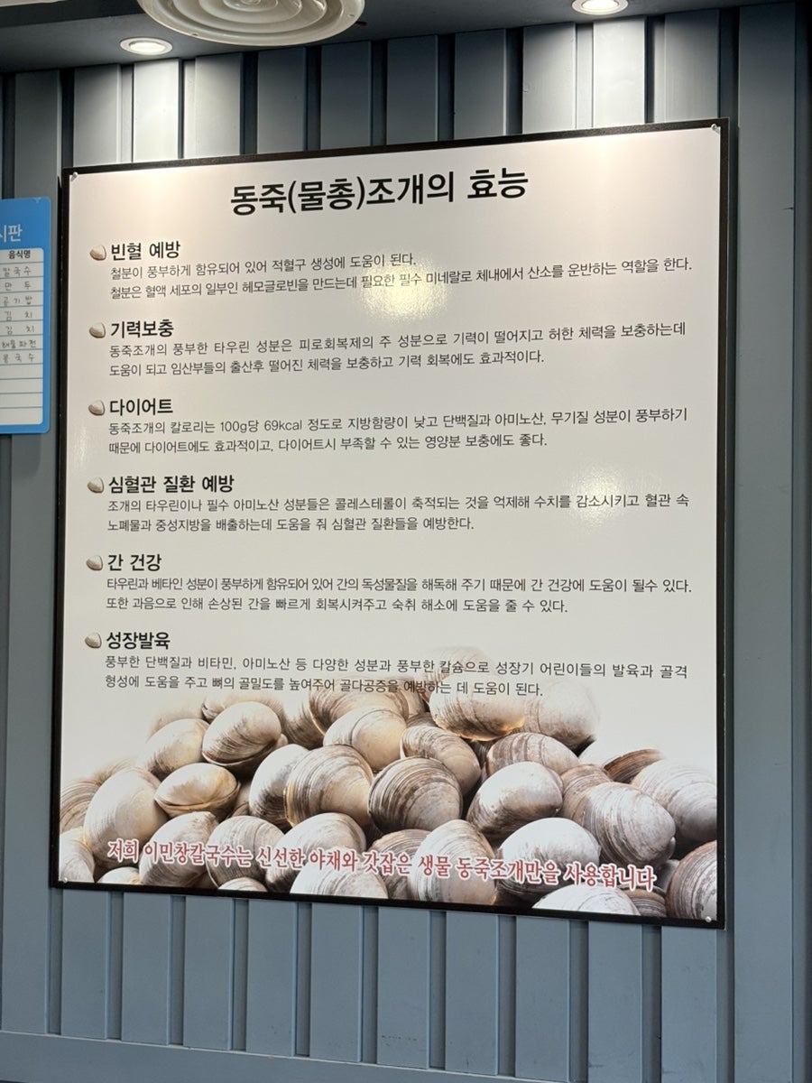 대호제 사진 5