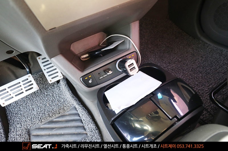 레이 열선시트 고장 수리 스위치 불이 바로 꺼져요! 대구 시트제이