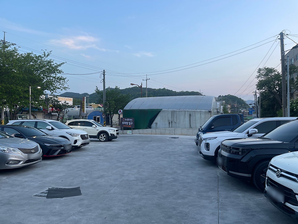 우성쭈꾸미 예산직영점 사진 2