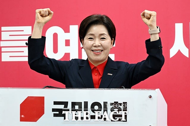 양향자 의원 프로필 고향 삼성 고졸 임원 상무 국민의 힘 경기도지사 후보 경선 결과 추미애