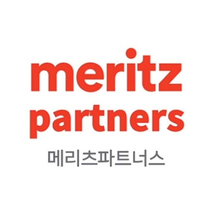 부업 메리츠파트너스