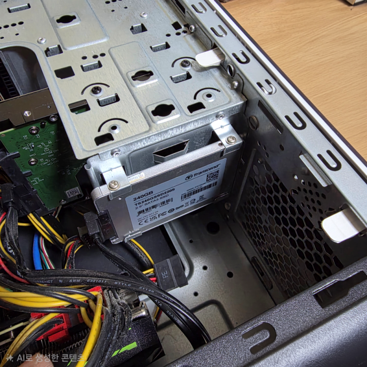  동대문구 이문동 컴퓨터수리 'PC 속도 느려짐' SSD 메모리 고장 주말 출장