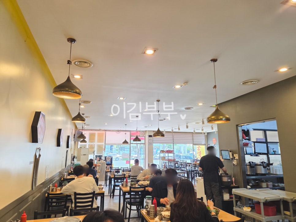 오리궁뎅이 하남점 사진 4