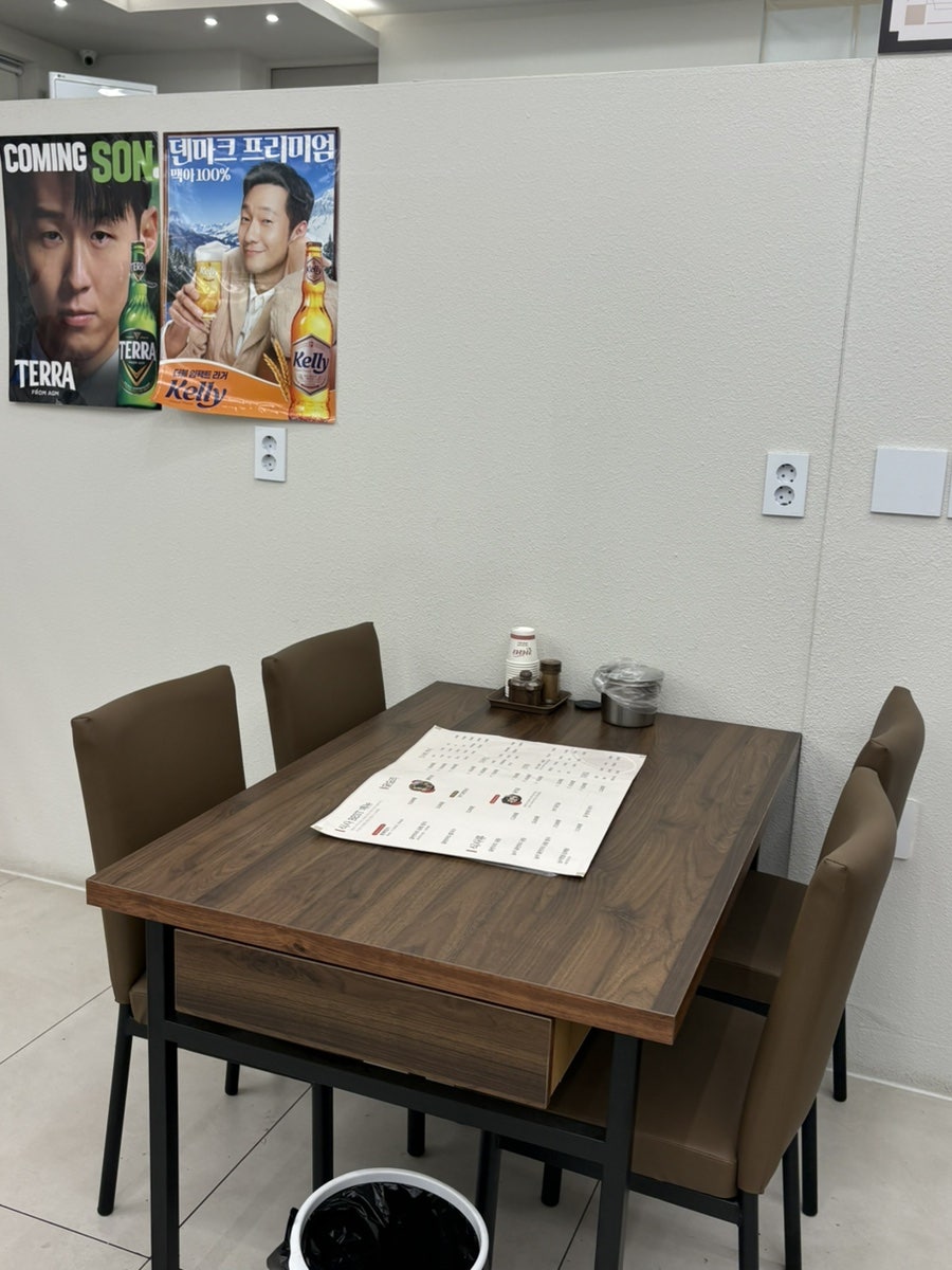 Ongye Bonjeom photo 3