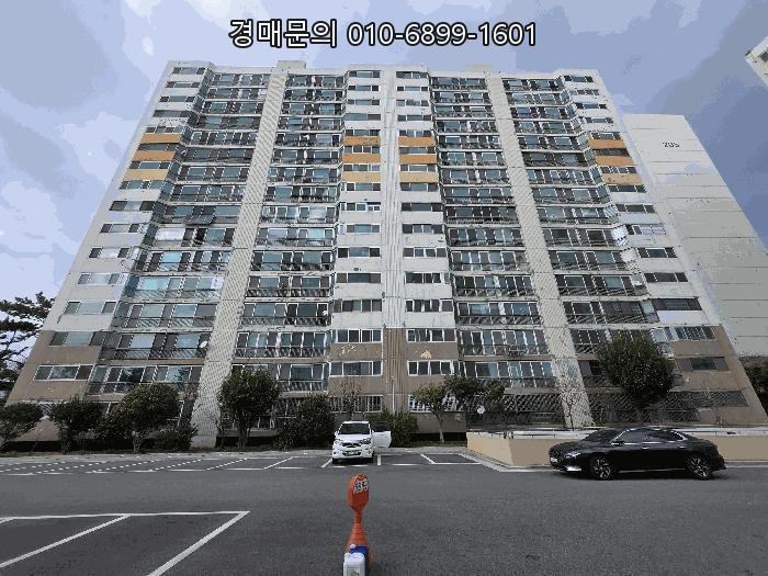  부산 사하구 하단동 역세권 대단지 가락타운아파트, 쾌적한 주거환경과 미래가치를 품은 투자 기회! 타경 1470652 경매
