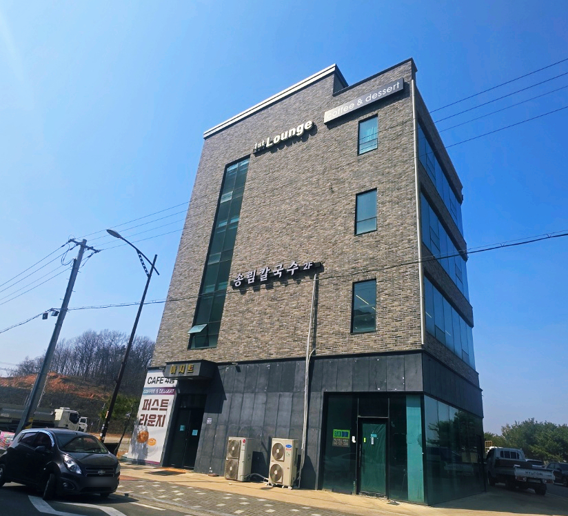 퍼스트라운지 사진 1