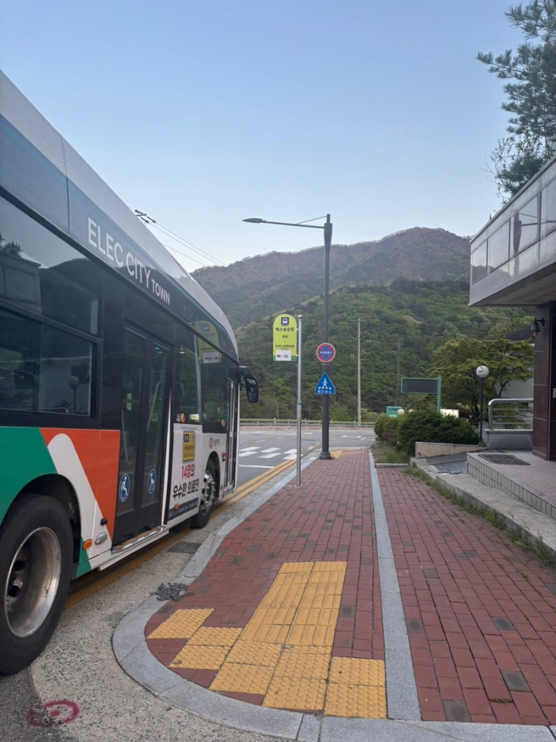 설악산 남설악 (오색) 탐방지원센터 | 대중교통