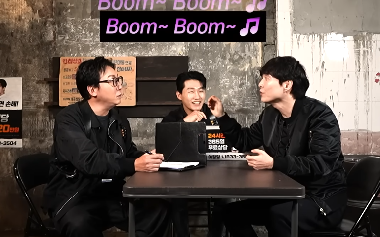 노빠꾸 탁재훈 신정환 출연! 15년 자숙의 아이콘, 뎅기열부터 몽클레어 패딩 비하인드까지 (ft....