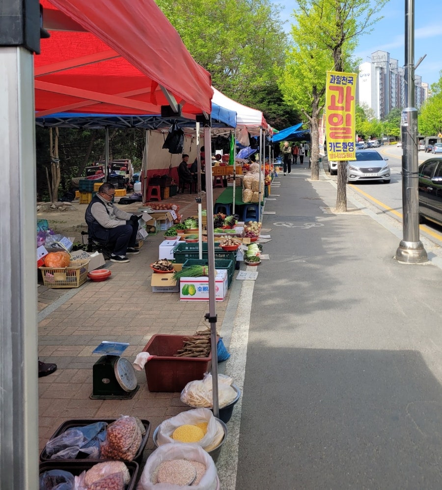 보릿고개 춘천점 사진 2