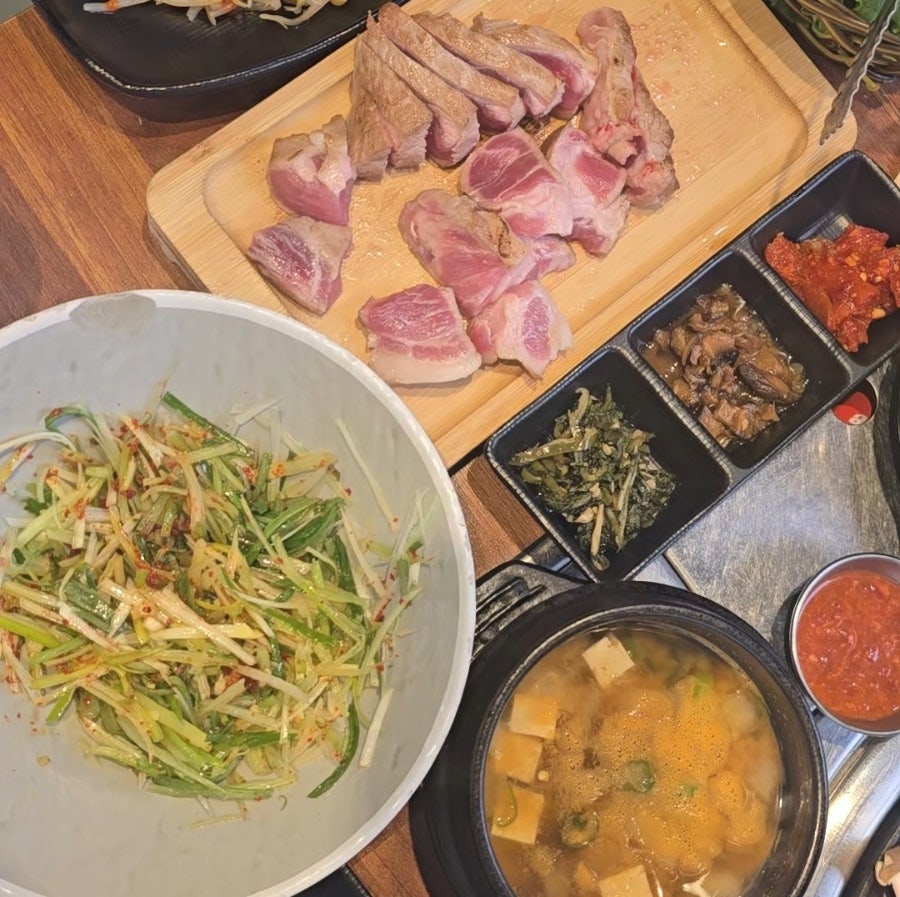 대한민국주먹구이 사진 1