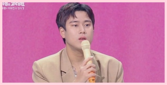 이무진 성시경 고막남친 출연, <b>청춘만화</b> 600일 차트 생존 비결... 