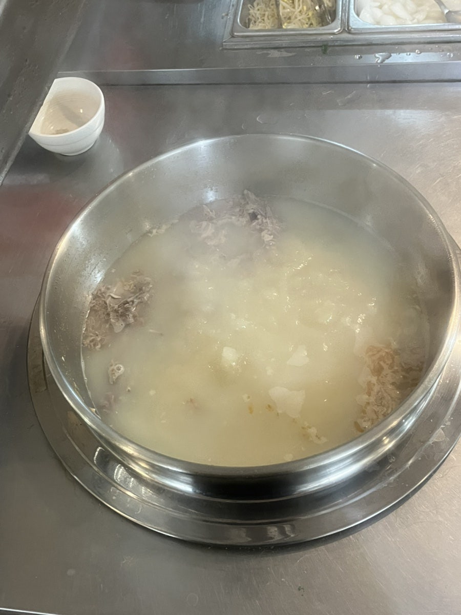 한마당오리 사진 6