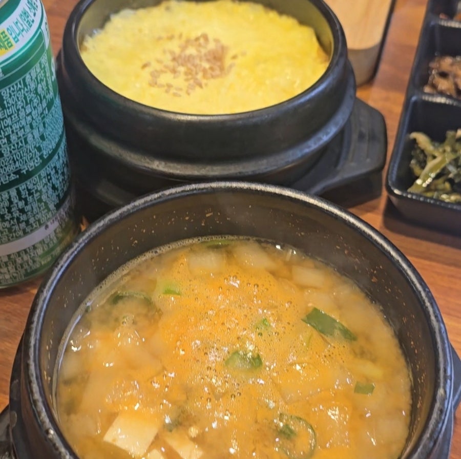 대한민국주먹구이 사진 5