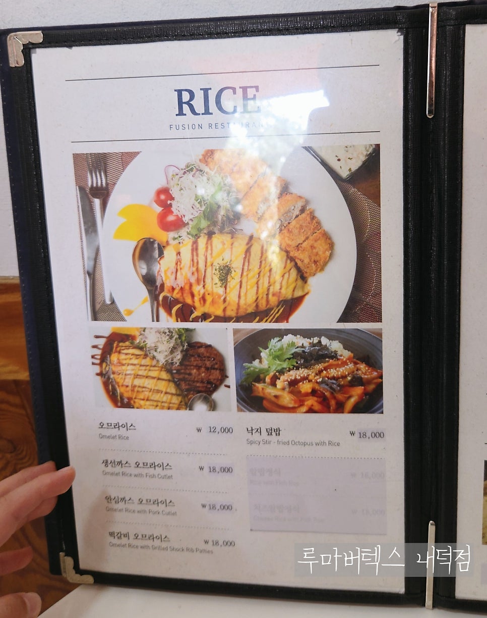예반 사진 4